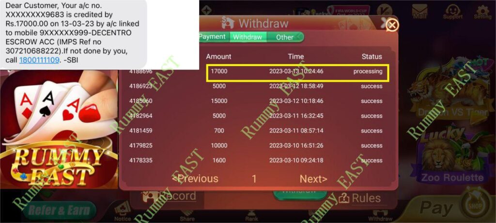 Rummy East App Payment Proof 
