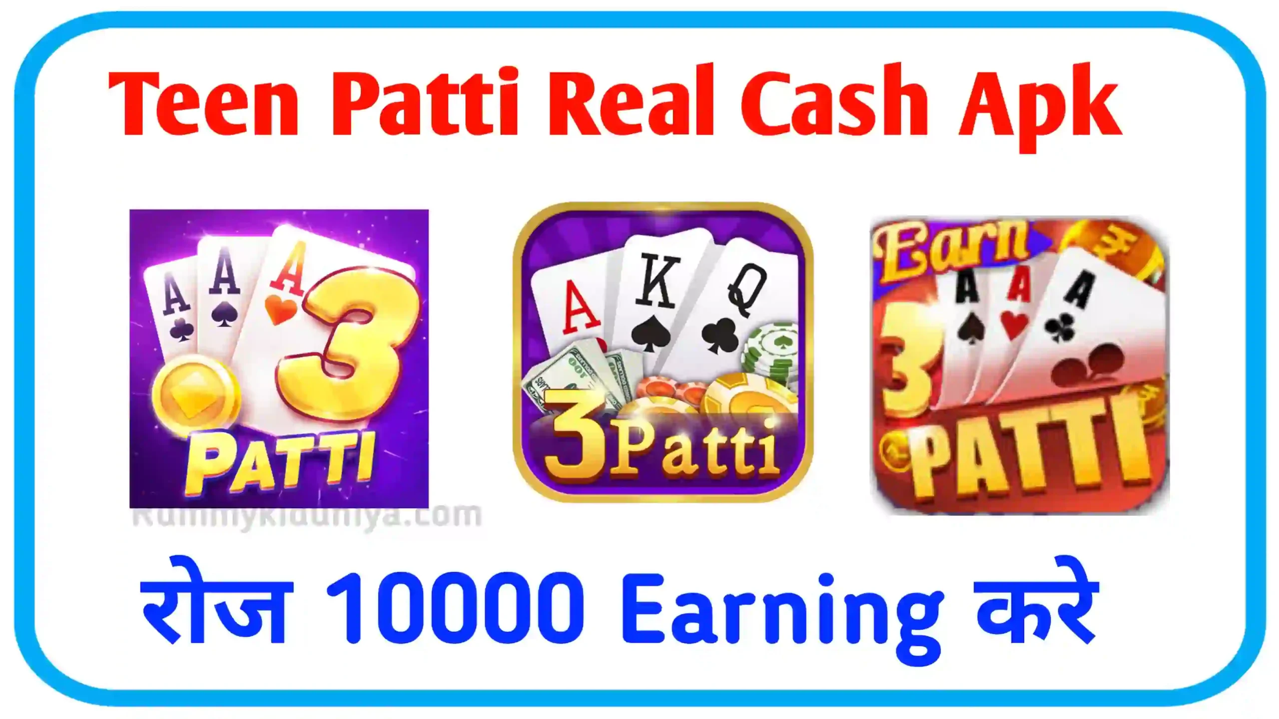 3 Guilt Free online casino real money india Tips